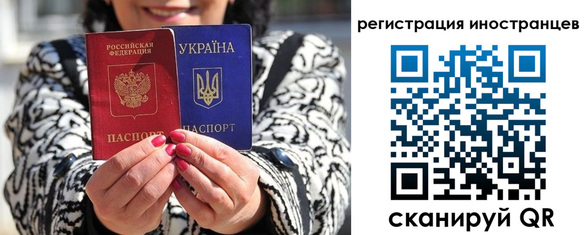 регистрация для дет. сада в Хасавюрте